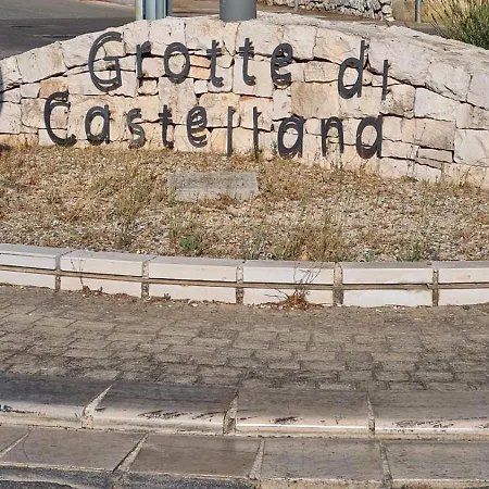 Salento - Casa Di Open Space * Nardò